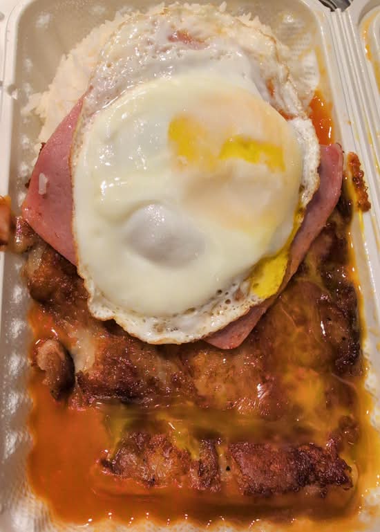 satune chicken steak rice 沙丹茄汁鸡排饭